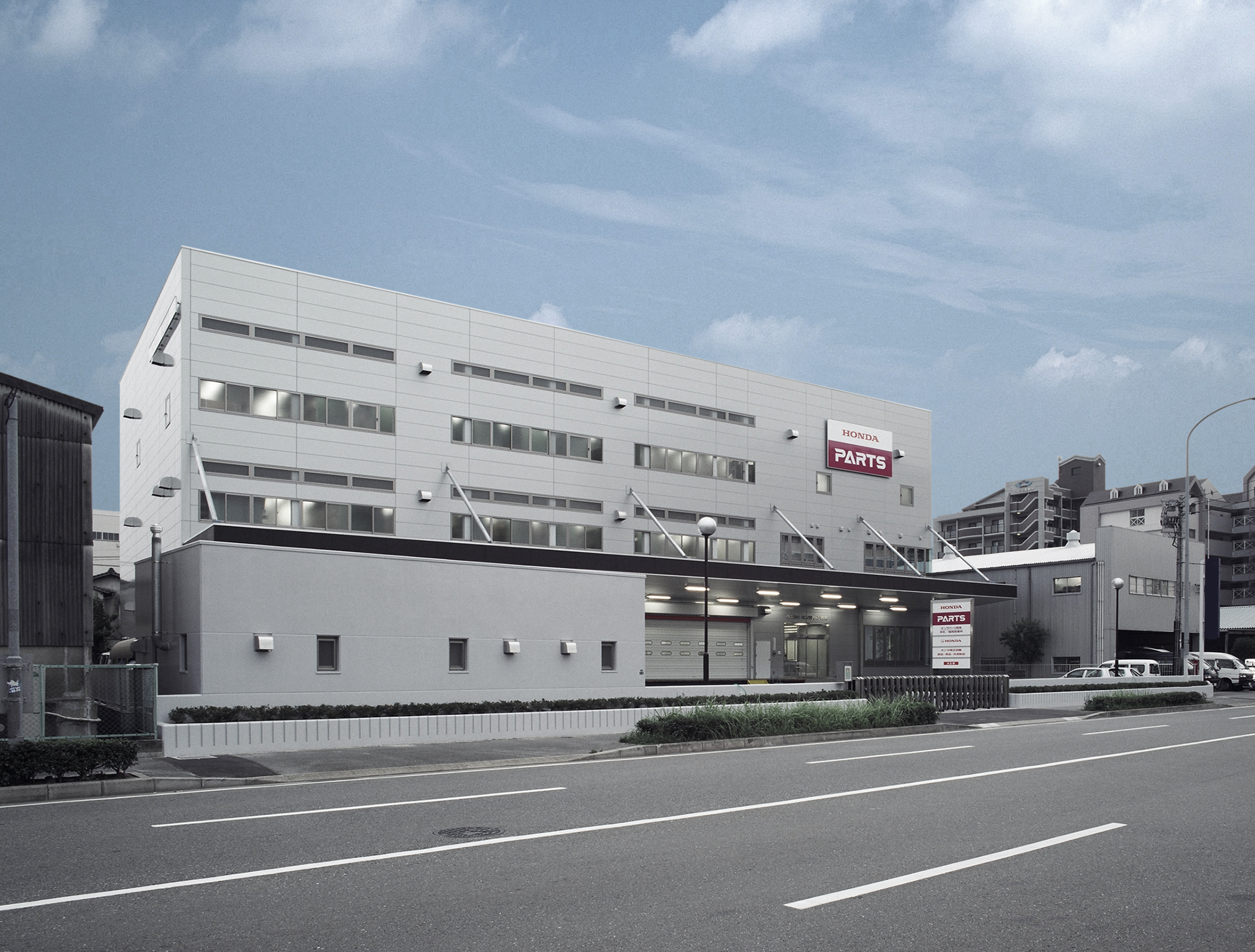 ホンダパーツ西南会社外観画像